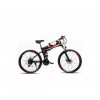 Elektrik Motorlu Dağ Bisikleti e bike ebike bisiklet e-bike